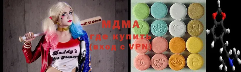 darknet как зайти  Дмитриев  MDMA кристаллы 